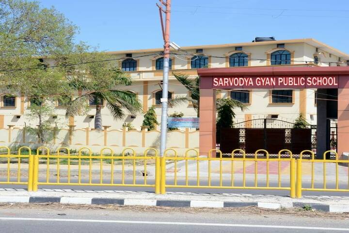 Sarvodya Gyan Public School-Campus View