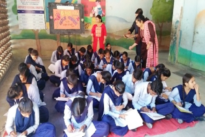 Government High School-Study Room