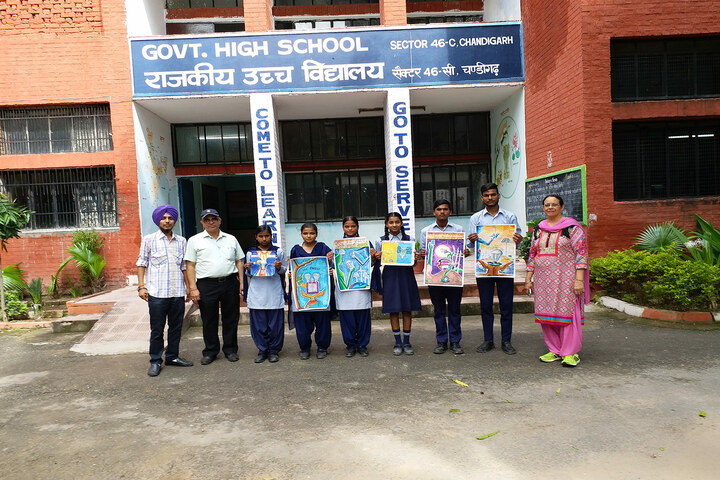Government High School-Activity