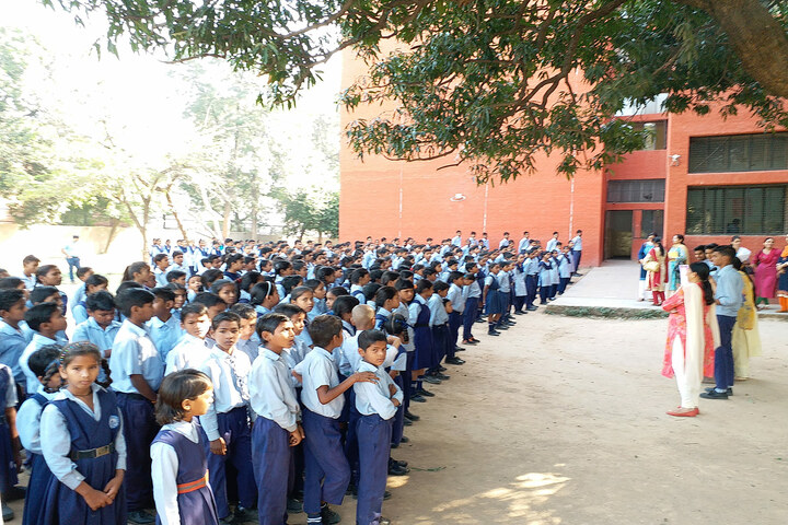 Government High School-Assembly