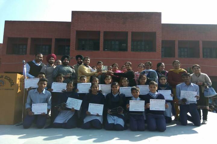 Government High School-Achievment