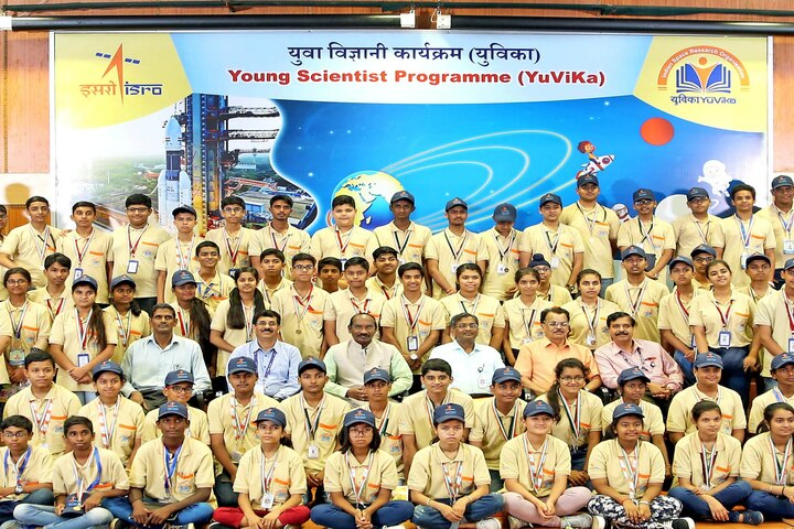 Government High School-Program