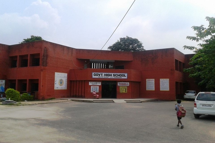 Government High School-School Building