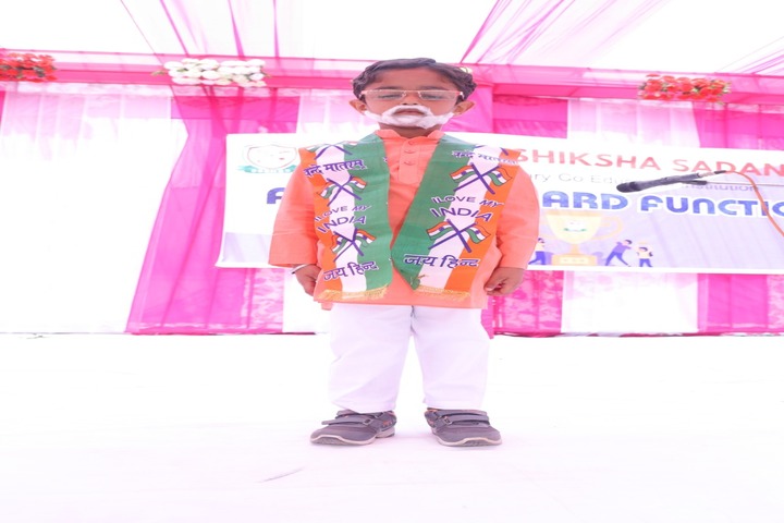 Shikhar Shiksha Sadan Higher Secondary School-Playrole
