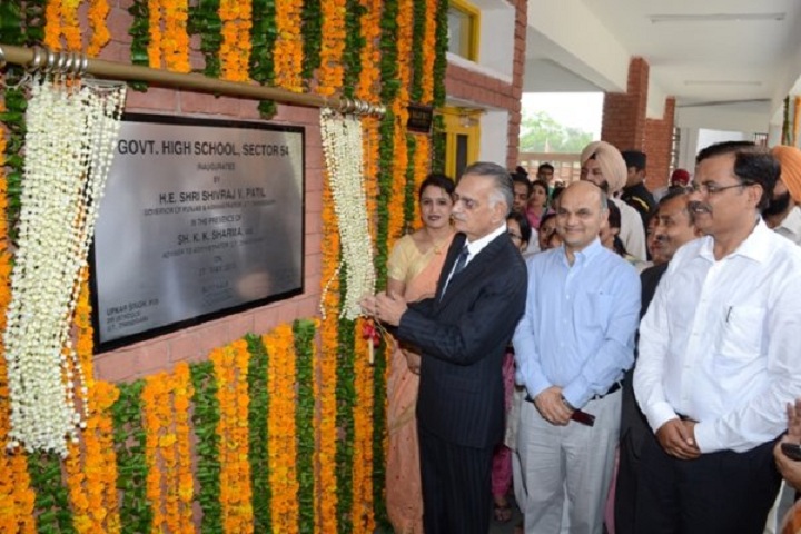 Government High School-Opening