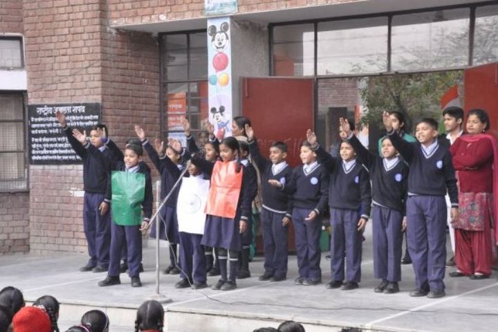 Government High School-Activity