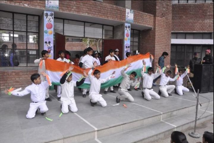 Government High School-Independance Day