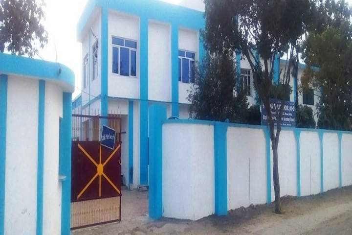 Shivam Public School-Building