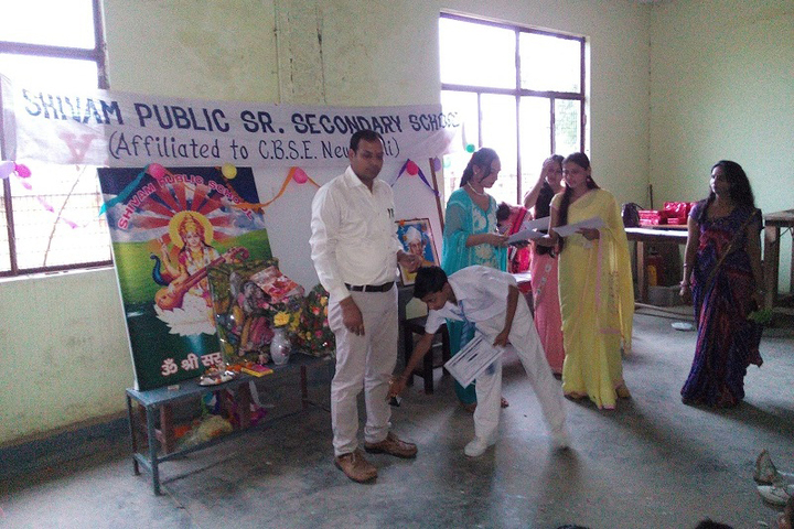 Shivam Public School-Event