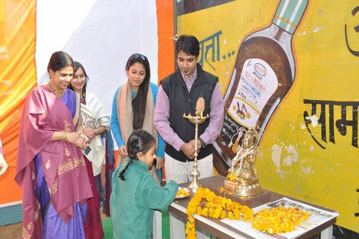Shree Chandrasen Memorial Children Academy-Cultural Activity