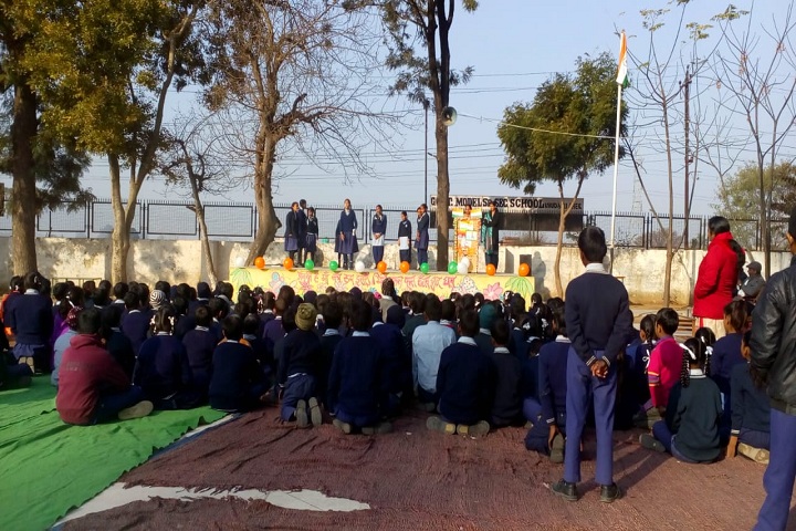 Govt High School-Events republic day programme