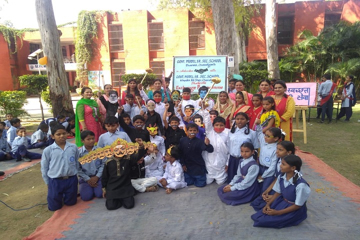 Govt High School-Events