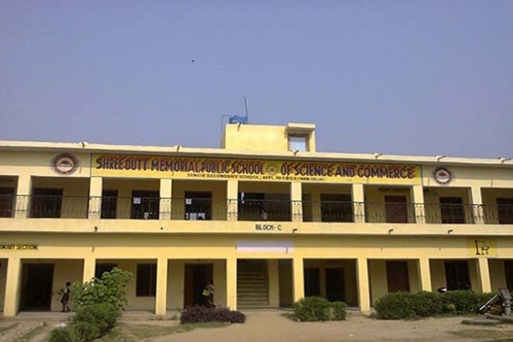 Shree Dutt Memorial Public School Of Science And Commerce-Building