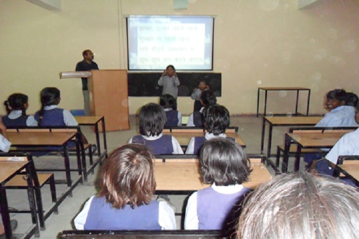 Government High School-Multimedia Room