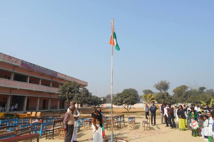 Shri Brijlal Yadav Memorial Public School-Republic Day