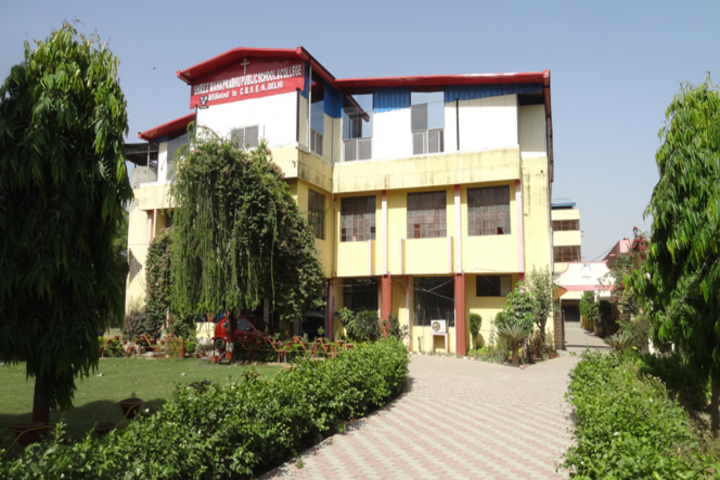 Shri Maha Prabhu Public School-Building