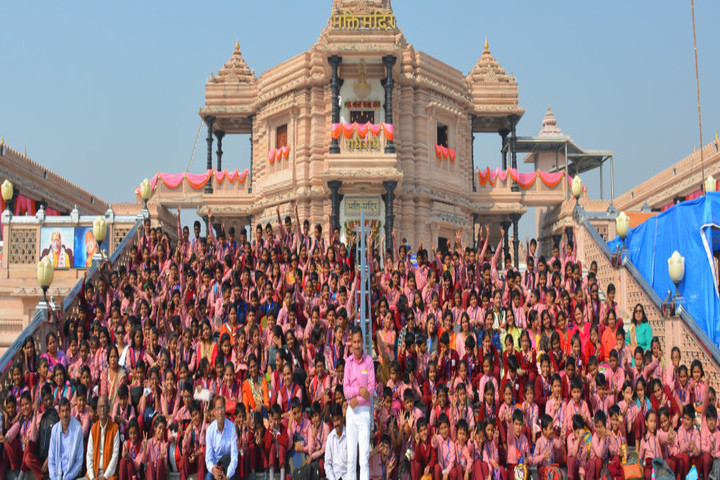 Shri Maha Prabhu Public School-Trip