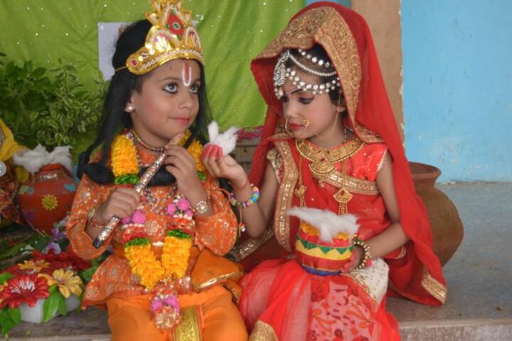Shri Maha Prabhu Public School-Janmasthami Celebrations