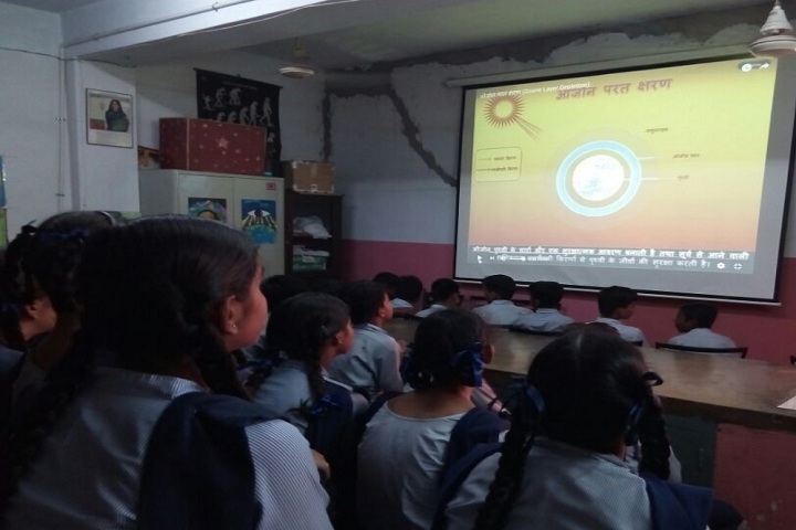 Government High School-Audio Visual Room