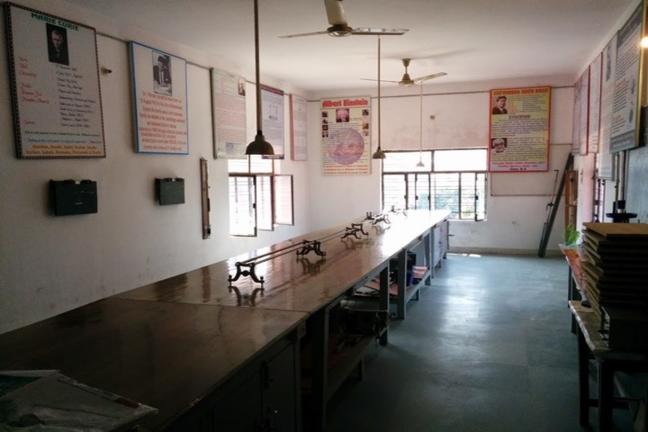 Shri Shanker Mumukshu Vidyapeeth-Physics Lab