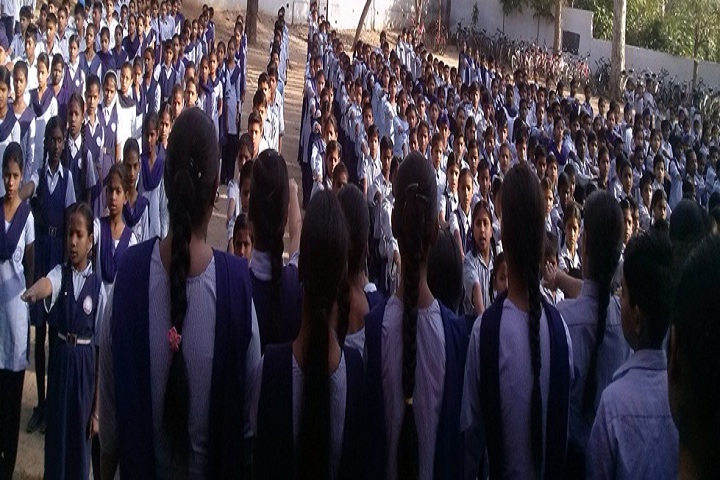 Government High School-Prayer