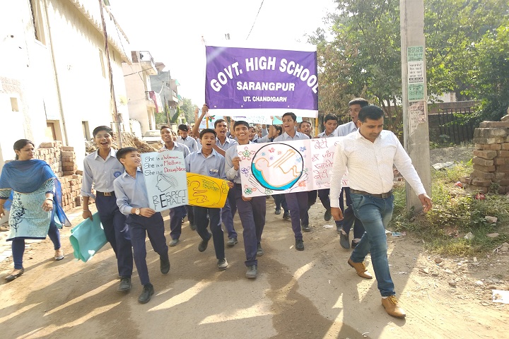 Government High School-Rally