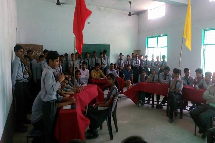 Shri Vinayak Academy International School-Quiz