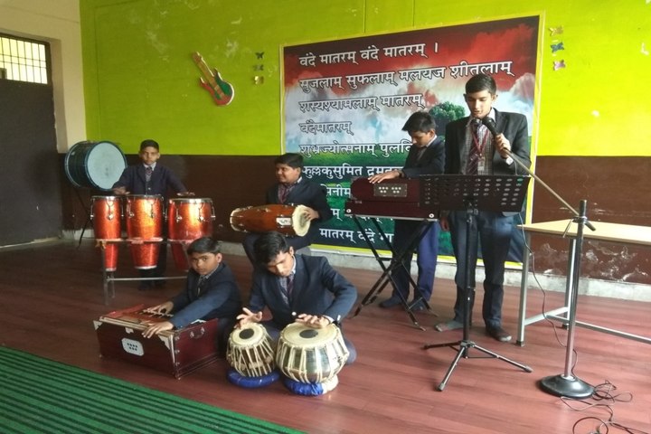 Shri Ji International School Mathura-Muisc