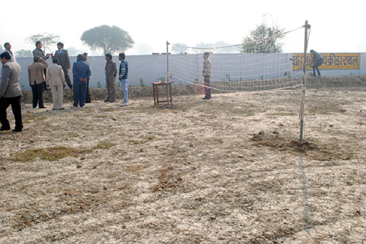 Shrimati Mamta Vidhyalaya-Play Ground