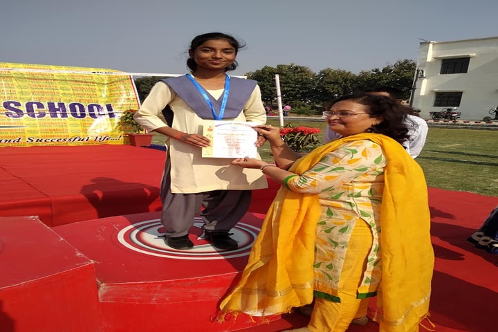 Siddharth Public School-Achievement