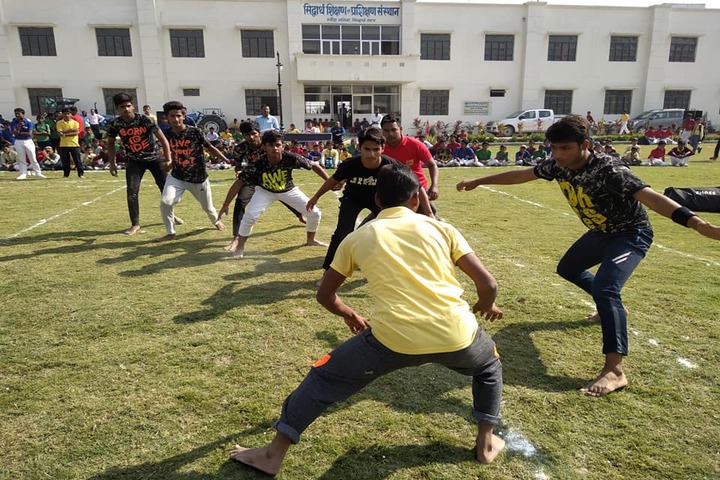 Siddharth Public School-Kabaddi