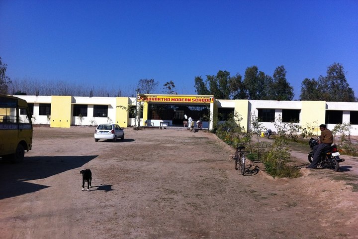 Siddhartha Modern School-Campus
