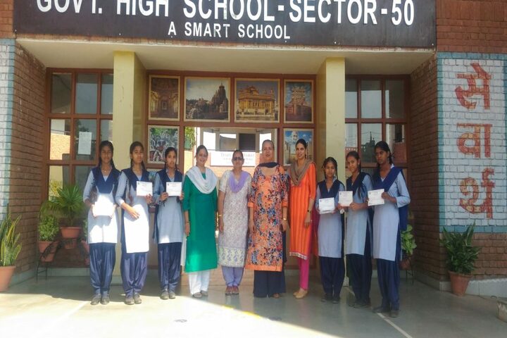 Government High School A Smart School-Achievment