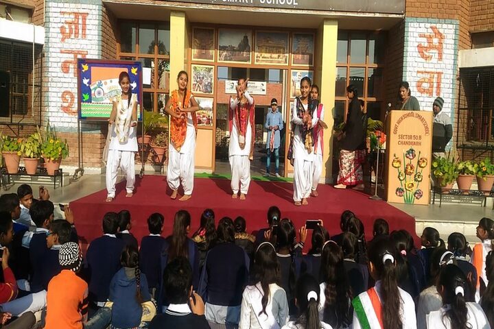 Government High School A Smart School-Republic Day Celebration