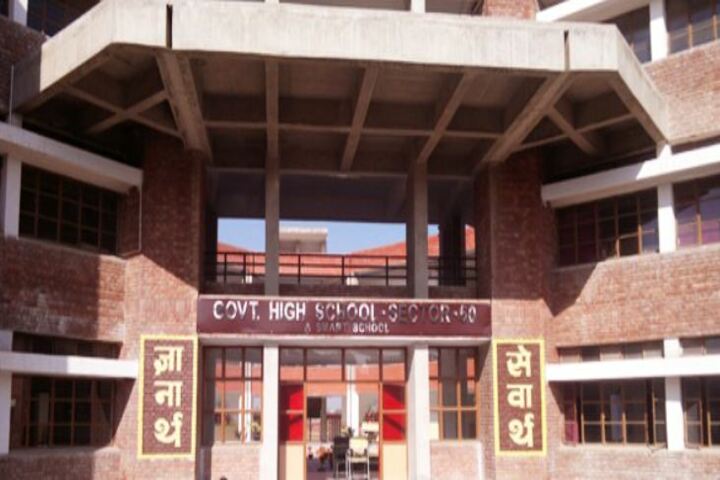 Government High School A Smart School-School Building
