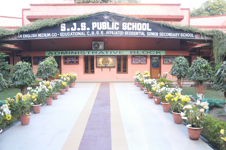 S J S Public School-Campus View