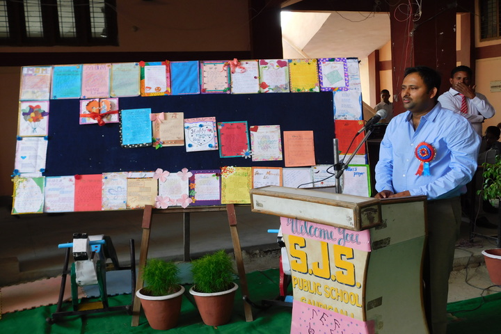 S J S Public School-Mothers Day