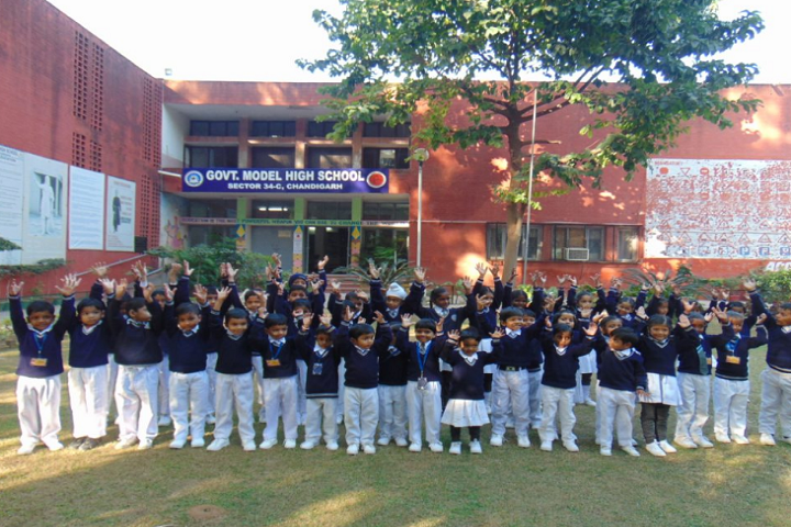 Govt Model High School-Campus-View front with students