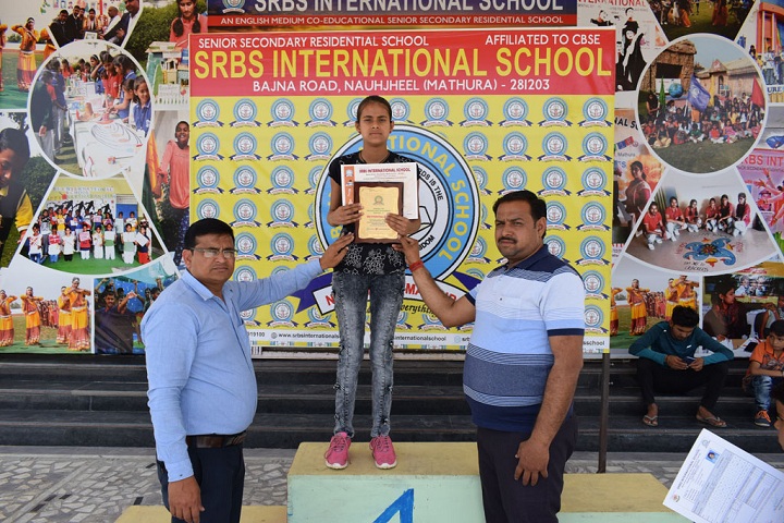 SRBS International School-Certification