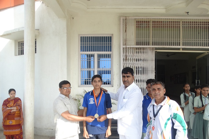 SRBS International School-Achievement