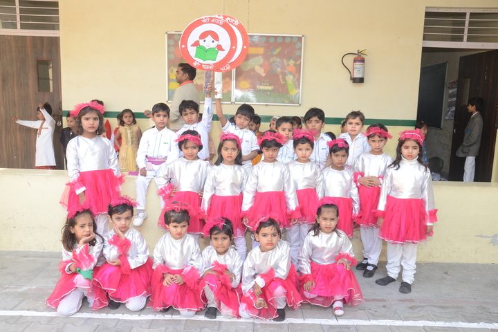 Sri Ram Vidyapeeth Global Academy-Annual Function
