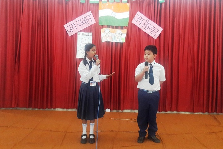 St Marys Day Inter College-Elocution