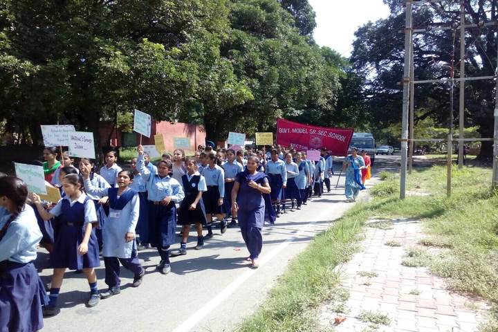 Government Model High School-Rally