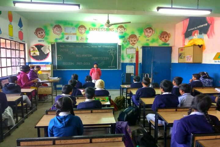 Government Model High School-Declamation Competition