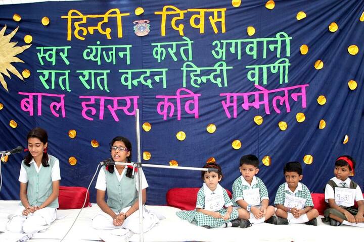St Augustine School-Hindi Diwas