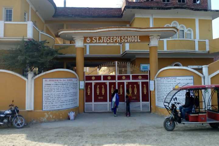 St Joseph School-Campus