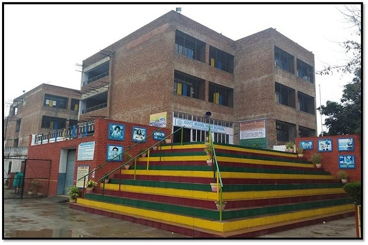 Government Model High School-School Building