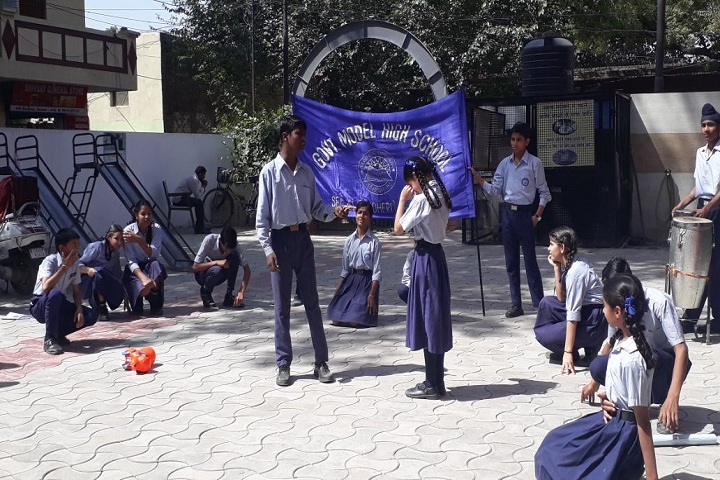 Government Model High School-Street Play