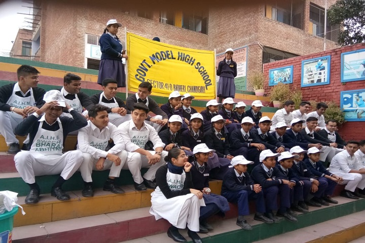 Government Model High School-Swachhata Monitors
