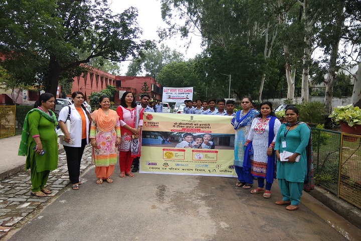 Government Model High School-Rally